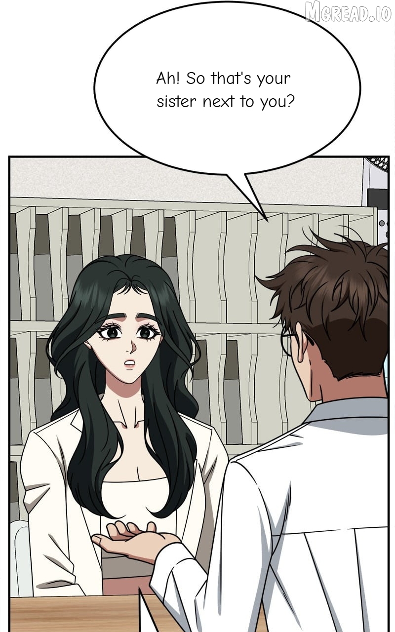 Change Me Chapter 251  - page 7